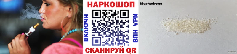 Купить наркотики Лахденпохья Гашиш A PVP KRAKEN рабочий сайт МЕФ