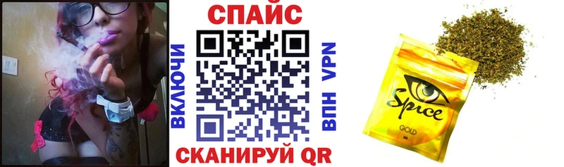 купить наркотики сайты  Лахденпохья  БУТИРАТ оксана 