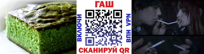 закладки  MEGA как зайти  дарк нет состав  Лахденпохья  Canna-Cookies конопля 