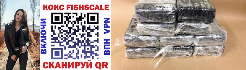 Cocaine Колумбийский  наркота  Лахденпохья 