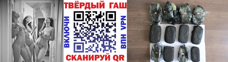 ГАШ гашик  наркота  Лахденпохья 