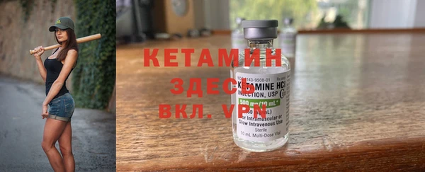 стаф Иннополис