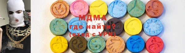 шишки Алексин