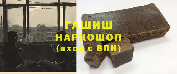 метадон Алзамай