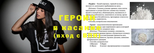 шишки Алексин