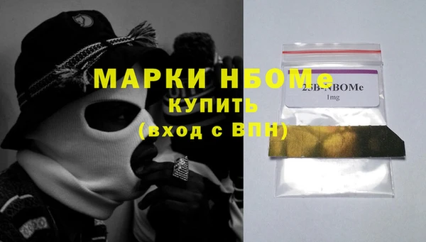 метадон Алзамай