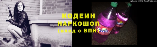 метадон Алзамай