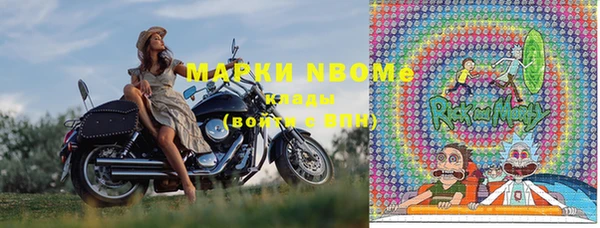 дмт Алексеевка