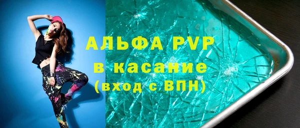 дмт Алексеевка