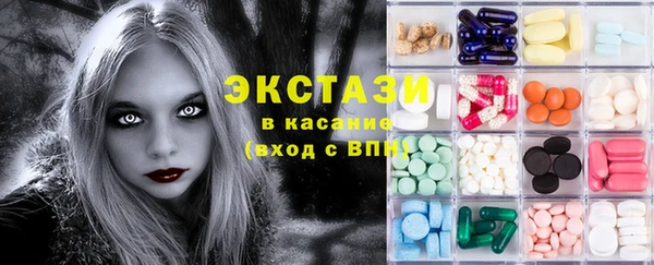 шишки Алексин