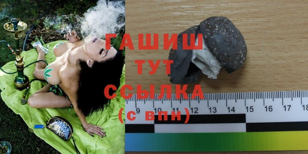 шишки Алексин