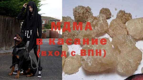 метадон Алзамай
