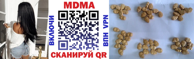 MDMA Molly  цена наркотик  Лахденпохья 