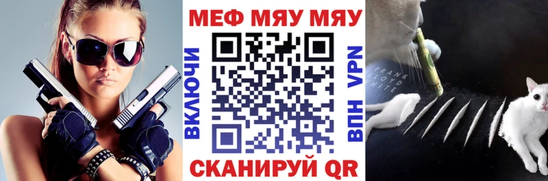 гидра вход Лахденпохья Мефедрон кристаллы купить