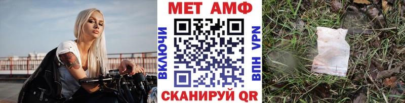 kraken как войти  Лахденпохья  МЕТАМФЕТАМИН Декстрометамфетамин 99.9% 