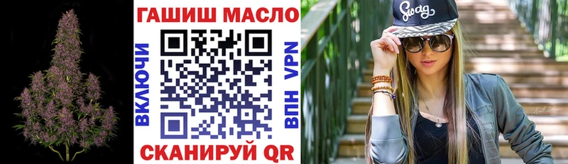 Дистиллят ТГК Wax  дарнет шоп  гидра рабочий сайт  Лахденпохья 