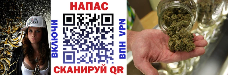 Конопля Bruce Banner  Лахденпохья 